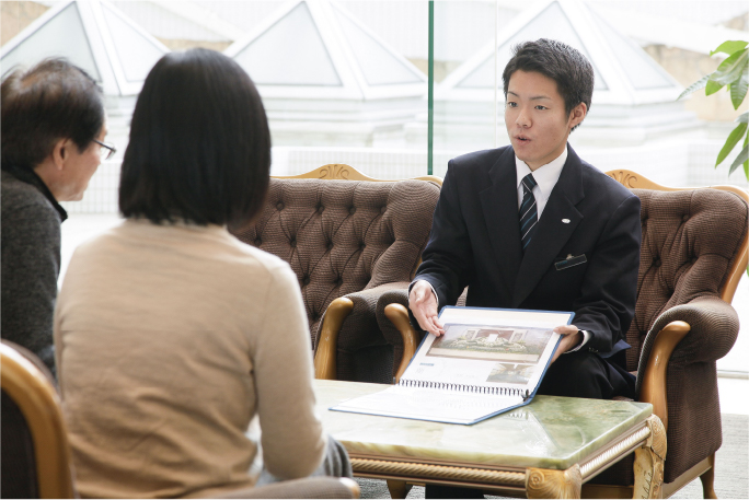 「最高のサービス」とは、